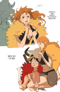 1girl 2boys absurdres black_hair blush bone boned_meat braid breasts brown_loincloth cape carrying carrying_person chamsut0905 clima-tact commentary crop_top earrings eating facial_scar fake_horns feet_out_of_frame food from_side fur_cape heart helmet highres holding holding_bone holding_food holding_map holding_staff horned_helmet horns jewelry large_breasts long_hair long_nose map meat midriff miniskirt monkey_d._luffy monkey_d._luffy_(elbaf) multiple_boys multiple_views nami_(one_piece) nami_(one_piece)_(elbaf) navel official_alternate_costume official_alternate_hairstyle one_piece open_mouth orange_hair pearl_earrings red_cape scar scar_on_cheek scar_on_face simple_background single_braided_sidelock sitting skirt staff upper_body usopp weapon weapon_on_back white_background wide_hips yellow_cape