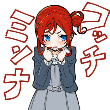 1girl averting_eyes blue_eyes blue_jacket check_commentary collared_shirt commentary_request cowboy_shot dress dress_shirt facing_viewer grey_dress hair_bun holding holding_own_hair jacket long_sleeves looking_to_the_side love_live! love_live!_superstar!! lower_teeth_only open_clothes open_collar open_jacket open_mouth pinafore_dress red_hair school_uniform shinanoya_(satanicad) shirt short_hair_with_long_locks sideways_glance single_side_bun sleeveless sleeveless_dress solo teeth text_background translation_request white_background white_shirt winter_uniform yoneme_mei yuigaoka_school_uniform