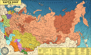 absurdres cyrillic highres map no_humans non-web_source russian_text soviet