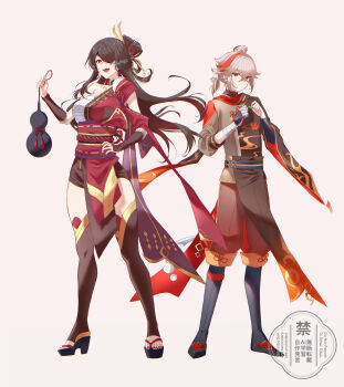 1boy 1girl :d absurdres bandaged_hand bandages bare_shoulders beidou_(genshin_impact) black_hair black_shoes black_thighhighs breasts chest_sarashi dress eyepatch full_body genshin_impact gourd grey_background grey_hair grey_shirt hair_between_eyes hair_ornament hair_stick hand_on_own_hip highres holding kaedehara_kazuha large_breasts long_hair long_sleeves looking_at_viewer multicolored_hair nail_polish open_mouth red_dress red_eyes red_hair red_nails sarashi shidare_yanagi shirt shoes short_hair simple_background smile standing thighhighs toenail_polish toenails two-tone_hair very_long_hair