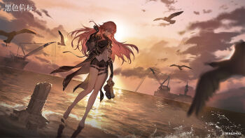 Rule 34 | 1girl, ^ ^, backlighting, barefoot, beach, bird, black beacon, black boots, black capelet, black coat, black shorts, boots, capelet, closed eyes, cloud, cloudy sky, coat, copyright name, copyright notice, dutch angle, ereshan (black beacon), grin, highres, holding, holding boots, holding footwear, holding unworn clothes, logo, long hair, mark under eye, ocean, official art, official wallpaper, orange sky, pink hair, sand, sand castle, sand sculpture, seagull, ship, shirt, short shorts, shorts, sky, smile, solo, standing, twilight, unworn boots, wading, water, watercraft, white shirt