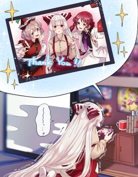 3girls :d black_shirt blush bow brown_eyes brown_hair buttons chest_of_drawers collared_shirt commentary commission cup drumsticks ear_blush english_commentary frilled_shirt_collar frills frown fujiwara_no_mokou grey_shirt hair_bow hat highres holding holding_drumsticks holding_photo horikawa_raiko instrument jacket keyboard_(instrument) kneeling long_hair long_sleeves looking_at_viewer lyrica_prismriver mokoiscat mug multiple_girls necktie open_mouth pants photo_(object) poster_(object) purple_necktie red_eyes red_hat red_pants red_vest second-party_source shirt short_hair shrine skeb_commission skirt smile sparkle spoken_object star_(symbol) suspenders touhou trembling v very_long_hair vest white_background white_bow white_jacket white_skirt