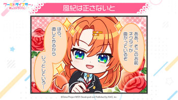 1girl :d black_jacket blush chibi commentary_request flower hair_between_eyes hair_ornament jacket long_hair long_sleeves looking_at_viewer official_art open_mouth orange_flower own_hands_together pink_flower pink_rose ramona_wolf red_flower red_rose rose second-party_source shirt smile solo sparkle sparkle_background twitter_username v-shaped_eyebrows white_flower white_rose world_dai_star yellow_flower yellow_rose