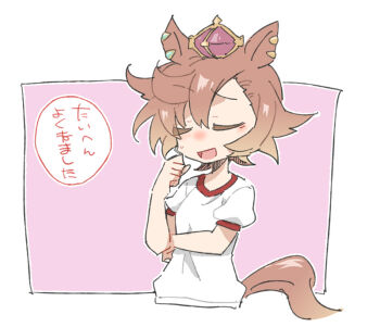 Rule 34 | 1girl, :d, animal ears, beer hsk, closed eyes, commentary request, cropped torso, crown, gym shirt, hand up, horse ears, horse girl, horse tail, mini crown, open mouth, pink background, puffy short sleeves, puffy sleeves, shirt, short sleeves, smile, solo, t.m. opera o (umamusume), tail, translation request, two-tone background, umamusume, upper body, white background, white shirt