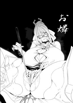 Rule 34 | 1girl, ass, breasts, cleavage, glasses, highres, huge breasts, pussy, pussy juice, taimanin (series), taimanin asagi kessen arena, uehara rin