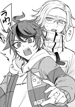 2boys aotsuki_eito commentary_request drawstring glasses greyscale highres hood hoodie jacket jacket_over_hoodie male_focus monochrome multicolored_hair multiple_boys nervous_sweating nyu_100 open_mouth screentones short_hair simple_background speech_bubble streaked_hair sumino_takumi sweat the_hundred_line_-last_defense_academy- translation_request two-tone_hair zipper_pull_tab