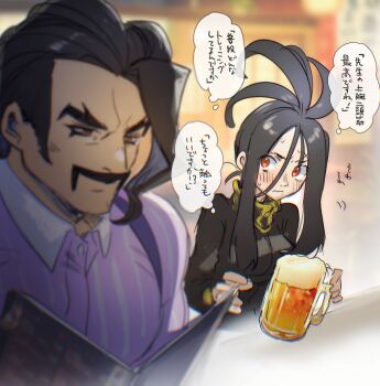 Rule 34 | 1boy, 1girl, alcohol, beer, black jacket, blush, cross scar, dendra (pokemon), eyelashes, facial hair, jacket, manly, muscular, mustache, narita imomushi, nintendo, pokemon, pokemon sv, ponytail, saguaro (pokemon), scar, scar on face, scar on forehead, speech bubble, thick eyebrows, thought bubble, track jacket