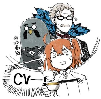 Rule 34 | 1girl, 2boys, bird, brewster (animal crossing), crossover, animal crossing, facial hair, fate/grand order, fate (series), fujimaru ritsuka (female), fuyumizaka, glasses, green hair, hashi takaya, james moriarty (archer) (fate), lowres, multiple boys, mustache, nintendo, opaque glasses, round eyewear, voice actor connection, simple background, surprised, white background