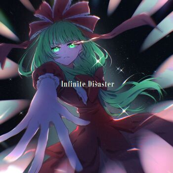 1girl absurdres blunt_bangs bow commentary dress frilled_ribbon frills front_ponytail green_eyes green_hair highres kagiyama_hina long_hair looking_at_viewer omegayukichi puffy_short_sleeves puffy_sleeves red_bow red_dress red_ribbon ribbon serious short_sleeves solo touhou