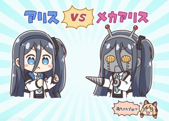 2girls animal_ear_headphones animal_ears aris_(blue_archive) black_hair blonde_hair blue_archive blue_eyes blue_headband blue_necktie blush_stickers bow cat_ear_headphones cat_ears chibi clothed_robot collared_shirt commentary_request expressionless fake_animal_ears hair_between_eyes hair_bow headband headphones humanoid_robot jacket kurororo_rororo long_hair long_hair_between_eyes long_sleeves looking_at_viewer mechanization momoi_(blue_archive) multiple_girls necktie no_halo one_side_up open_mouth parted_bangs pink_eyes robot shirt skirt speech_bubble upper_body very_long_hair white_shirt