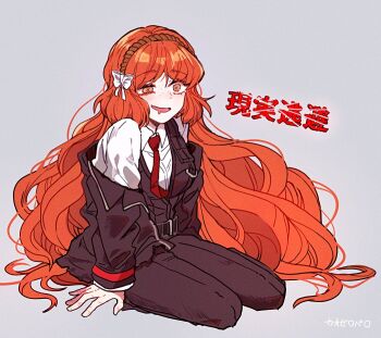 Rule 34 | 1girl, absurdly long hair, belt, black pants, collared shirt, commentary request, freckles, full body, grey background, ishmael (project moon), limbus company, long hair, necktie, open mouth, orange eyes, orange hair, pants, project moon, red necktie, shirt, simple background, sitting, smile, solo, translation request, very long hair, white shirt, yono neie