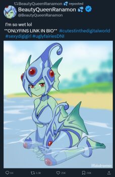 Rule 34 | absurdres, digimon, digimon (creature), fins, frog girl, head fins, helmet, highres, kakudrawmon, monster girl, ranamon, twitter