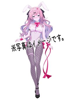 Rule 34 | 1girl, alternate color, alternate costume, alternate hairstyle, animal ears, arm strap, black ribbon, black shoes, blue eyes, bow, bowtie, brown pantyhose, center-flap bangs, clothing cutout, colored inner hair, commentary request, detached collar, fishnet pantyhose, fishnets, full body, hair between eyes, hair ornament, hair ribbon, hairband, heart cutout, high heels, highres, leotard, long hair, looking at viewer, megurine luka, multicolored hair, pantyhose, pink bow, pink bowtie, pink hair, pink ribbon, playboy bunny, purple hair, rabbit ears, rabbit hole (vocaloid), ribbon, shoes, thigh strap, translation request, tsukuyomi tetsuya, vocaloid, white background, white hairband, white leotard, wrist ribbon, x hair ornament