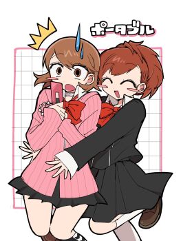 Rule 34 | 2girls, ^^^, black jacket, black skirt, black socks, blush, blush stickers, border, bow, bowtie, brown eyes, brown hair, brown shoes, cardigan, cellphone, checkered background, choker, closed eyes, earrings, feet out of frame, flip phone, flipped hair, gekkoukan high school uniform, hair ornament, hairclip, high ponytail, highres, holding, holding phone, imminent hug, jacket, jewelry, long sleeves, loose bowtie, miniskirt, multiple girls, nl uwu, open mouth, outstretched arms, persona, persona 3, persona 3 portable, phone, pink cardigan, pleated skirt, ponytail, red bow, red bowtie, ribbed cardigan, school uniform, shiomi kotone, shirt, shoes, short hair, skirt, socks, stud earrings, surprised, sweatdrop, takeba yukari, white border, white choker, white shirt, white socks, wing collar
