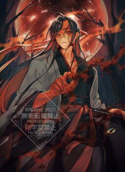 Rule 34 | 1boy, ahoge, aura, bare tree, black hair, black hanfu, blood, blood on hands, chenqing flute, chinese clothes, closed mouth, coat, colored smoke, commentary request, dizi, energy, fighting stance, flute, flute tassel, full moon, grey coat, hair down, hair ribbon, half updo, hanfu, headband, highres, holding, holding flute, holding instrument, holding weapon, instrument, long hair, long sleeves, looking at viewer, male focus, modao zushi, moon, night, off shoulder, official alternate costume, official alternate hairstyle, open clothes, open coat, outdoors, red eyes, red moon, red ribbon, red sash, red sky, ribbon, robe, rui mdzs, sash, sidelocks, sky, smoke, solo, standing, tassel, transverse flute, tree, twitter username, watermark, weapon, wei wuxian, wei wuxian (yiling laozu), wide sleeves