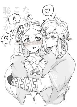 Rule 34 | !, !!, !?, 1boy, 1girl, blush, braid, closed mouth, commentary request, couple, crown braid, ear blush, earrings, greyscale, hair between eyes, hair ornament, hairclip, headpat, heart, hetero, highres, hug, jewelry, light smile, link, long hair, low ponytail, medium hair, monochrome, nikohakaeritai, nintendo, parted bangs, pointy ears, ponytail, princess zelda, sidelocks, spoken exclamation mark, spoken heart, spot color, sweatdrop, the legend of zelda, the legend of zelda: breath of the wild, tunic, twitter username, upper body, white background