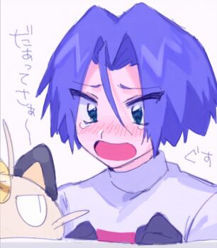 1boy absurdres ameya_(okemu_ame) black_gloves blue_hair blush crying gen_1_pokemon gloves green_eyes highres james_(pokemon) meowth nintendo open_mouth pokemon pokemon_(anime) pokemon_(classic_anime) pokemon_(creature) sad team_rocket team_rocket_uniform tears white_background xx_9_9_xx