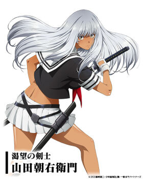 1girl ass black_shirt brown_eyes classroom collared_shirt dark-skinned_female dark_skin fingerless_gloves floating_hair gloves groin highres holding holding_sword holding_weapon ikkitousen lips long_hair looking_at_viewer midriff miniskirt official_art pleated_skirt sailor_collar sailor_shirt school_uniform serafuku sheath shiny_clothes shiny_skin shirt short_sleeves skirt solo stomach straight_hair sword unsheathing weapon white_gloves white_hair white_sailor_collar white_shirt white_skirt wide_hips yamada_asaemon_(ikkitousen)