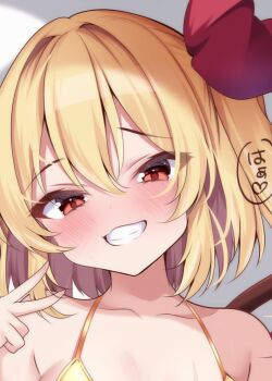 Rule 34 | 1girl, :d, alternate costume, bare shoulders, bikini, blonde hair, blush, bow, collarbone, commentary request, eyelashes, eyes visible through hair, flandre scarlet, gold bikini, grey background, grin, hair between eyes, hair bow, hair intakes, halterneck, hand up, heart, highres, looking at viewer, medium hair, naughty face, one side up, open mouth, paid reward available, portrait, red bow, red eyes, shirotsuki shirone, simple background, smile, solo, speech bubble, swimsuit, touhou, v