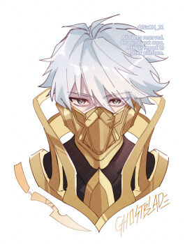 1boy ghostblade_(to_be_hero_x) grey_eyes highres looking_at_viewer male_focus mask mouth_mask naoh_21 no_mouth portrait short_hair solo to_be_hero to_be_hero_x white_hair