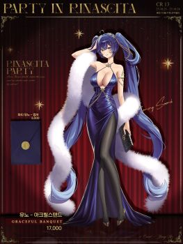 1girl absurdres ahoge alternate_breast_size_(larger) alternate_costume armlet bag bare_shoulders black_bag black_pantyhose blue_dress blue_eyes blue_hair breasts cleavage clutch_purse collarbone criss-cross_halter dang_geun23283 dress full_body gold_shoes gradient_hair hair_between_eyes halter_dress halterneck hand_on_own_head handbag high_heels highres holding holding_bag iuno_(wuthering_waves) jewelry large_breasts laurel_crown light_blush long_dress long_hair long_legs looking_at_viewer missing_commentary multicolored_hair pantyhose parted_lips shoes smile solo streaked_hair tacet_mark_(wuthering_waves) twintails very_long_hair wuthering_waves
