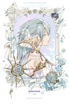 2025 absurdres au_ra bare_shoulders blue_hair border closed_mouth commission copyright_notice cropped_torso final_fantasy final_fantasy_xiv from_side highres horns huiyouniao looking_ahead ornate_border pale_color profile scales shell warrior_of_light_(ff14) watermark