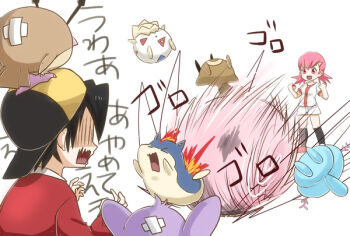 1boy 1other 2girls 3girls 6+others artist_request attack baseball_cap black_hair breasts cleavage ethan_(pokemon) gen_2_pokemon gym_leader hat holding holding_poke_ball hoothoot long_hair looking_at_another low_twintails medium_breasts miltank motion_lines multiple_girls multiple_others nintendo open_mouth pink_eyes pink_hair poke_ball pokemon pokemon_hgss quilava rolling rollout_(pokemon) sentret short_hair smile togepi translation_request twintails violence wavy_hair white_background whitney_(pokemon) wooper