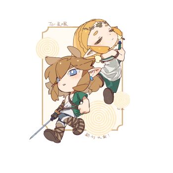 1boy 1girl armlet bags_under_eyes blonde_hair blue_eyes braid chibi chibi_only closed_eyes crown_braid dress earrings full_body gladiator_sandals hair_between_eyes highres holding holding_sword holding_weapon jewelry light_blush long_dress nintendo parted_lips pointy_ears sandals shanzer sidelocks strapless strapless_dress sword the_legend_of_zelda the_legend_of_zelda:_tears_of_the_kingdom weapon white_dress