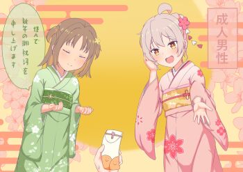 Rule 34 | 2girls, :d, ahoge, blush, braid, braided bun, brown eyes, brown hair, cherry blossom print, cherry blossoms, closed eyes, closed mouth, commentary request, curled fingers, dot nose, egasumi, envelope, expectant, floral background, floral print, flower, flower knot, furisode, genderswap, genderswap (mtf), green kimono, hair bun, hair flower, hair ornament, half updo, hand on own head, hand up, hands up, head bowed, heart, heart hair ornament, highres, holding, holding envelope, japanese clothes, kimono, looking at viewer, multiple girls, nison96080, oka asahi, onii-chan wa oshimai!, open hand, open mouth, otoshidama, outstretched arm, outstretched hand, oyama mahiro, parted bangs, pink hair, pink kimono, pov, reaching, reaching towards viewer, rose print, short hair, sidelocks, smile, speech bubble, sweatdrop, translation request, two side up, yellow background, yellow circle