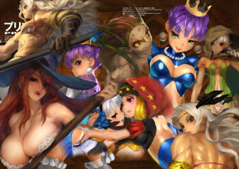 6+girls abs amazon_(dragon&#039;s_crown) atlus back blonde_hair braid breasts brown_eyes cleavage company_connection crown dragon&#039;s_crown earrings elf elf_(dragon&#039;s_crown) gauntlets gold_crown gradriel gradriel_de_valendia green_eyes gwendolyn_(odin_sphere) hat hikimayu hood hug huge_breasts jewelry licking_lips multiple_girls muscular muscular_female nadeara_bukichi necklace oboro_muramasa odin_sphere pointy_ears princess_crown purple_hair raijin_(oboro_muramasa) red_eyes red_hair sorceress_(dragon&#039;s_crown) staff tongue tongue_out vanillaware velvet_(odin_sphere) white_hair witch_hat yuri