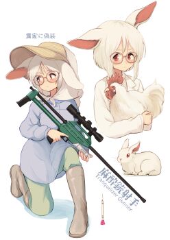 1girl animal animal_ears batta_(kanzume_quality) bilingual_text bird blush boots brown_boots brown_hat chicken closed_mouth commentary_request ears_down english_text glasses green_pants grey_jacket hat highres holding holding_animal jacket knee_boots lab_coat mixed-language_text multiple_views on_one_knee original pants pink-framed_eyewear rabbit rabbit_ears simple_background one_ear_down white_background white_hair