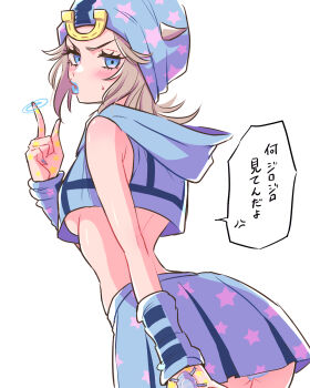 1girl ass blonde_hair blue_eyes blue_lips breasts genderswap genderswap_(mtf) highres index_finger_raised johnny_joestar jojo_no_kimyou_na_bouken lips looking_at_viewer medium_hair nail_polish panties pleated_skirt sideboob skirt solo star_(symbol) steel_ball_run underboob underwear yuki_jj