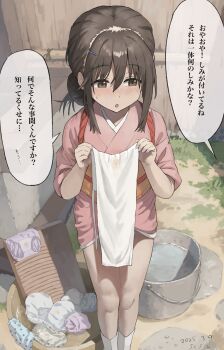 1girl :o averting_eyes blush brown_eyes brown_hair bucket commentary_request dated embarrassed facing_viewer feet_out_of_frame fundoshi hair_between_eyes hands_up heart heart_panties heart_print highres holding holding_unworn_clothes japanese_clothes kimono long_bangs long_hair original panties parted_lips pee_stain pink_kimono print_panties sidelocks solo speech_bubble stained_panties standing star_(symbol) star_panties star_print susu_(ysy) translation_request underwear unworn_panties water