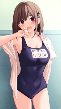 !? 1girl arm_up armpits blue_one-piece_swimsuit blush breasts brown_hair childhood_friend-chan_(ramchi) cleavage collarbone covered_navel flying_sweatdrops hair_ornament head_steam highres large_breasts looking_at_viewer medium_hair motion_lines old_school_swimsuit one-piece_swimsuit open_mouth original puff_of_air purple_eyes ramchi school_swimsuit shirt spoken_blush sweatdrop swept_bangs swimsuit translated white_shirt x_hair_ornament
