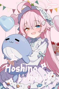 1girl absurdres ahoge alternate_costume balloon blue_archive blue_eyes blue_ribbon blush bonnet cake commentary_request cowboy_shot dress english_text fang food frilled_dress frilled_skirt frills hair_between_eyes hair_ornament halo happy_birthday hat hat_ribbon heart_balloon heterochromia highres holding holding_stuffed_toy hoshino_(blue_archive) hugging_object korean_commentary long_hair long_sleeves looking_at_viewer neck_ribbon open_mouth pac-man_eyes pink_background pink_hair pink_halo plate ribbon saho_4545 simple_background skirt sleeve_ribbon sleeves_past_wrists smile solo stuffed_animal stuffed_toy stuffed_whale white_bonnet white_dress wing_hair_ornament yellow_eyes