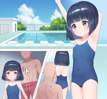 1boy 1girl arm_behind_head armpits arms_up ass bald black_hair blue_eyes blue_one-piece_swimsuit blue_school_swimsuit breasts cameltoe cloud competition_school_swimsuit covered_erect_nipples covered_navel drawstring faceless faceless_male hitting loli makigai makino_yume male_swimwear one-piece_swimsuit original outdoors pool red_male_swimwear school_swimsuit short_hair sky small_breasts smile swim_trunks swimsuit thighs