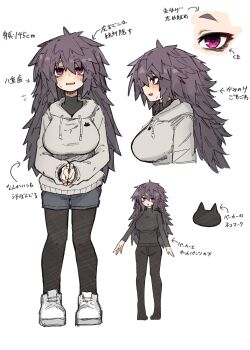 1girl arrow_(symbol) bags_under_eyes black_hair black_pantyhose blush breasts character_profile commentary_request denim drawstring fang flying_sweatdrops grey_shorts hair_between_eyes height hero_chi highres hood hoodie jeans large_breasts long_hair long_sleeves messy_hair mojyo nervous_smile original own_hands_together pants pantyhose pink_eyes reference_sheet shoes short_shorts shorts simple_background skin_fang smile standing sweatdrop thick_eyebrows translation_request undershirt white_background white_shoes