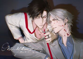 2boys aohitsugi_samatoki black_hair blood blood_on_face blue_background blue_shirt buttons cigarette clenched_teeth coattails collared_shirt commentary dark_background ear_piercing english_commentary english_text eyelashes fire green_eyes grey_jacket hand_in_pocket head_tilt heterochromia highres holding holding_cigarette hypnosis_mic jacket kami_off_record layered_sleeves lighting_cigarette long_sleeves looking_at_viewer male_focus mouth_hold multiple_boys parted_lips piercing pink_shirt purple_eyes red_eyes red_ribbon ribbon shadow shirt short_hair smile smoking teeth upper_body white_hair white_jacket yamada_ichiro yaoi