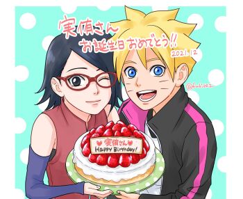 1boy 1girl aqua_background armor black_eyes black_hair black_jacket blonde_hair blue_armor blue_eyes boruto:_naruto_next_generations cake commentary_request dated facial_mark food fruit glasses happy_birthday highres holding holding_tray jacket matsu_(fu6ide2) naruto_(series) one_eye_closed open_mouth polka_dot polka_dot_background red-framed_eyewear smile strawberry translation_request tray twitter_username uchiha_sarada uzumaki_boruto watermark whisker_markings