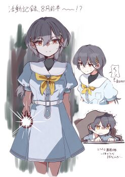 Rule 34 | 1girl, absurdres, alternate costume, arrow (symbol), blue dress, breast pocket, breasts, commentary request, dress, flashlight, grey hair, hair ornament, hasu no sora school uniform, highres, holding, holding flashlight, jellyfish cut, katsuragi izumi, link! like! love live!, long hair, long sleeves, looking at viewer, love live!, medium breasts, multiple views, neckerchief, orange eyes, pocket, puffy short sleeves, puffy sleeves, sailor collar, sailor dress, scared, school uniform, short sleeves, sio pasta, speech bubble, summer uniform, sweatdrop, translation request, trembling, triangle hair ornament, under covers, v-shaped eyebrows, virtual youtuber, white sailor collar, yellow neckerchief