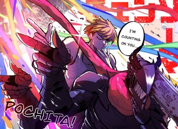 absurdres artist_name chainsaw_devil chainsaw_man denji_(chainsaw_man) extra_arms hand_on_own_chin highres intestine_clothing jujutsu_kaisen looking_at_viewer looking_to_the_side mystickeiji24 one_eye_closed pochita_(chainsaw_man) rainbow_gradient tank_top toudou_aoi_(jujutsu_kaisen) white_tank_top