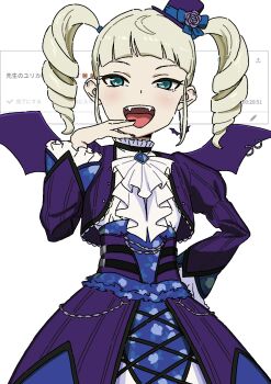 1girl aikatsu! aikatsu!_(series) ascot bat_wings blue_eyes blush brooch commentary_request dress drill_hair fangs green_hair hat highres jewelry looking_at_viewer mini_hat open_mouth osame purple_dress smile solo teeth todo_yurika translation_request twin_drills vampire wings