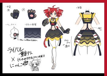 1girl absurdres drill_hair highres kasane_teto nintendo pokemon project_voltage red_hair reference_sheet rival_teto_(project_voltage) runatty_mokou twintails vocaloid
