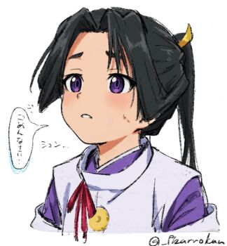 1boy apologizing black_hair blush bow cropped_shoulders highres houjou_tokiyuki_(nige_jouzu_no_wakagimi) japanese_clothes kariginu long_hair looking_up male_focus nige_jouzu_no_wakagimi open_mouth parted_bangs pizarrokun ponytail purple_eyes raised_eyebrows sidelocks_tied_back simple_background solo speech_bubble sweat twitter_username white_background