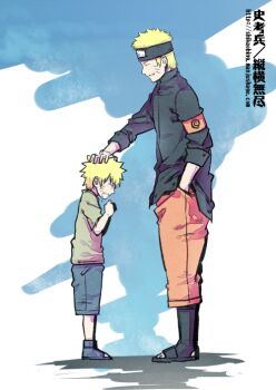 2boys aged_down black_headband blonde_hair blue_shorts boots child commentary_request crying dual_persona facial_mark forehead_protector hand_in_pocket headband headpat male_focus multiple_boys naruto:_the_last naruto_(classic) naruto_(series) open-toe_boots open-toe_shoes orange_pants pants shikaobing shorts tears uzumaki_naruto watermark web_address whisker_markings