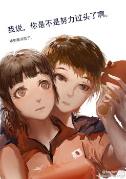 2girls arm_on_another's_shoulder bare_arms blackrabbitsoul blue_shirt blunt_bangs bored breasts brown_eyes character_request chinese_commentary chinese_text collared_shirt commentary_request copyright_request double-parted_bangs eyelashes flag_print holding holding_paddle japanese_flag large_breasts lips long_hair multiple_girls paddle parted_lips ponytail red_shirt sharing shirt short_hair short_sleeves simple_background table_tennis_paddle teeth translation_request upper_body watermark weibo_watermark white_background