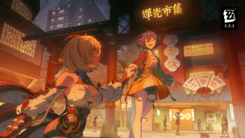 2girls absurdres accessories architecture bare_shoulders beads beizi_(clothing) belle_(delicate_sunlight)_(zenless_zone_zero) belle_(zenless_zone_zero) beret black_bow black_hat blonde_hair blue_hair bow bracelet breasts building button_gap chinese_clothes closed_eyes crossed_bangs detached_sleeves dress earrings east_asian_architecture hair_between_eyes hair_ornament hat high-waist_shorts highres holding_hands jewelry large_breasts letter_hair_ornament looking_at_another monster_girl multiple_girls official_alternate_costume official_art open_mouth orange_dress outdoors pantyhose purple_eyes scylla shirt short_hair shorts single_earring suction_cups tentacle_girl tentacle_tail tentacles thigh_strap white_pantyhose white_shirt white_sleeves yidhari_murphy zenless_zone_zero