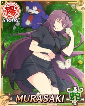 1girl ankle_socks bebe-tan black_necktie black_ribbon black_sailor_collar black_shirt black_skirt border breasts brown_shoes card_(medium) character_name closed_eyes game_cg hair_between_eyes hair_ribbon hebijo_academy_school_uniform large_breasts long_hair long_skirt midriff murasaki_(senran_kagura) navel necktie official_art on_grass parted_lips pleated_skirt purple_hair ribbon sailor_collar school_uniform senran_kagura senran_kagura_new_wave shirt shoes skirt sleeping socks solo stuffed_animal stuffed_toy teddy_bear third-party_source tree under_tree very_long_hair