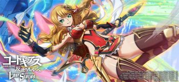 blonde_hair code_geass code_geass:_lost_stories code_geass:_soubou_no_oz gloves highres long_hair oldrin_zevon