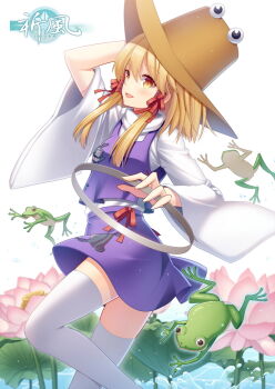 Rule 34 | 1girl, :d, animal, arm up, blonde hair, blush, brown hat, feet out of frame, female focus, flower, frog, hair ribbon, hat, hitsuki rei, leg up, long hair, long sleeves, lotus, miniskirt, moriya suwako, open mouth, pink flower, purple skirt, purple vest, red ribbon, ribbon, shirt, skirt, smile, solo, standing, standing on one leg, thighhighs, touhou, vest, white background, white shirt, white thighhighs, wide sleeves, yellow eyes, zettai ryouiki